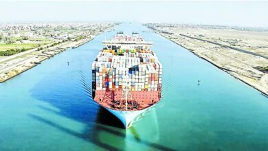 قناة السويس