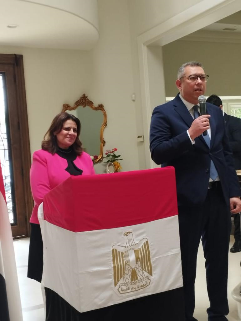 قنصل مصر في لوس أنجلوس ينظم حفل استقبال رسمي لوزيرة الهجرة في "بيت مصر"