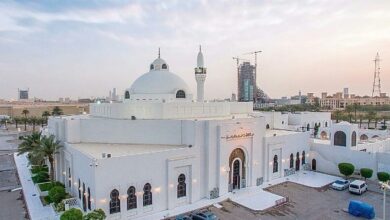 جامع الملك خالد