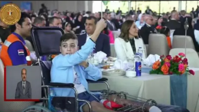 حفل عيد الفطر