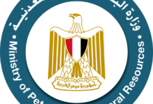 وزارة البترول