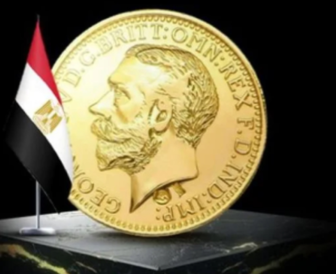 سعر الجنيه الذهب اليوم في مصر بعد الارتفاعات القياسية الأخيرة - أوجات ...