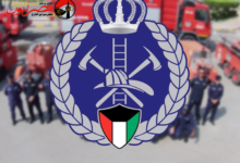 إصابة عدد من رجال الإطفاء
