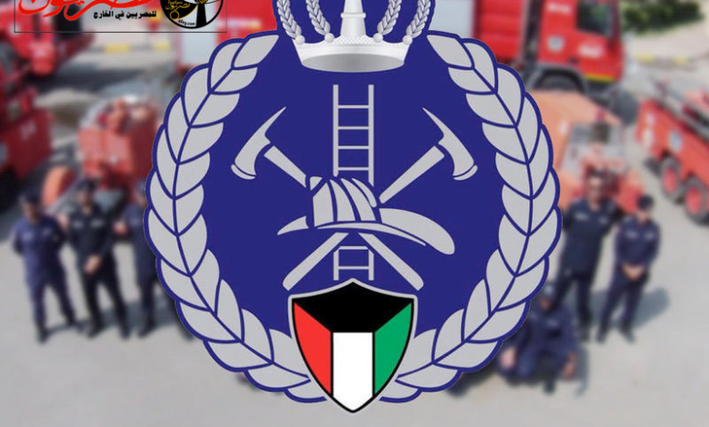 إصابة عدد من رجال الإطفاء