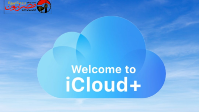 أسعار iCloud+ في مصر ترتفع رسميًا