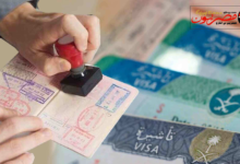 السعودية تطلق تأشيرة العمرة متعددة الدخول لمدة عام كامل