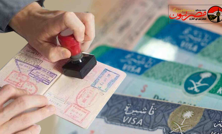 السعودية تطلق تأشيرة العمرة متعددة الدخول لمدة عام كامل