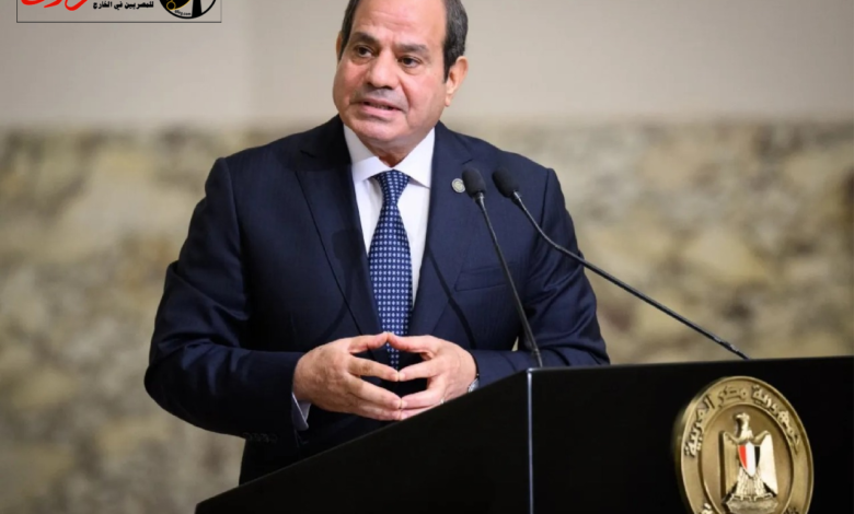 قرار عاجل من الرئيس السيسي بشأن مجلس الشيوخ