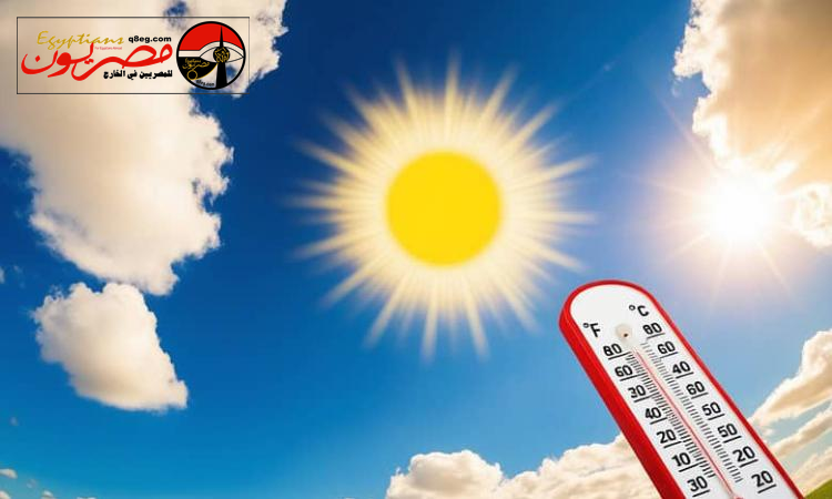 الأرصاد المصرية تحذر من أول موجة حارة طويلة في صيف 2026