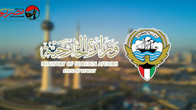 الكويت تحمل إيران مسؤولية تداعيات عدوانها الغاشم