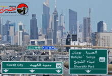 الكويت تعلن تعرُّض محطة لتوليد الكهرباء لهجوم إيراني