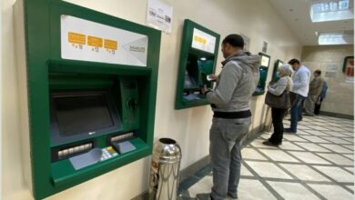 حدود السحب والتحويلات في البنوك وإنستاباي.